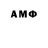 Альфа ПВП VHQ Ray N.