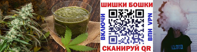 Cannafood марихуана  Купить закладки  Россошь 