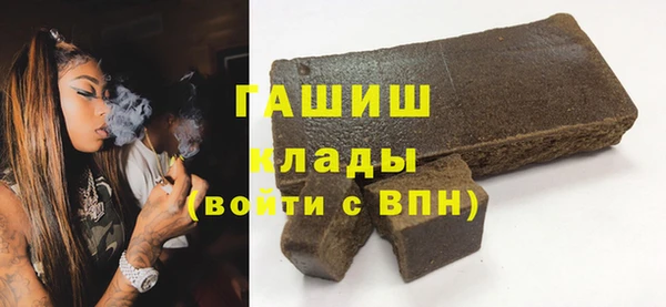 соль ск Пестово