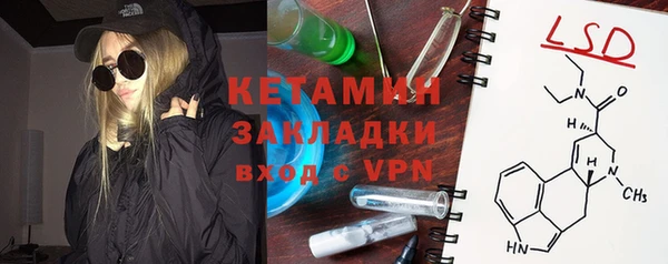 мдпв Пересвет