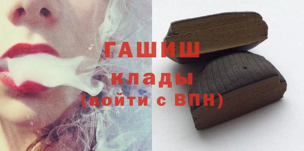 герыч Переславль-Залесский