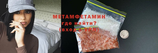 мдпв Пересвет