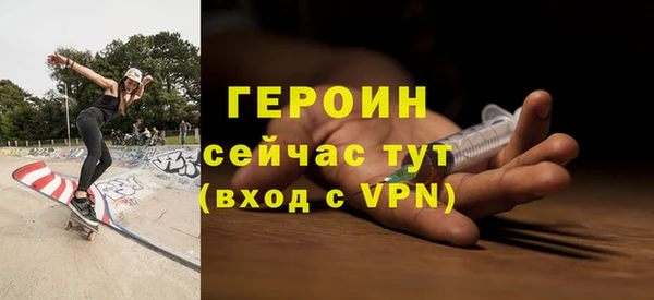 герыч Переславль-Залесский