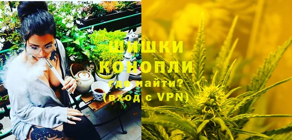 герыч Переславль-Залесский