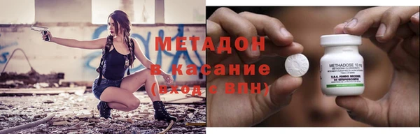 герыч Переславль-Залесский