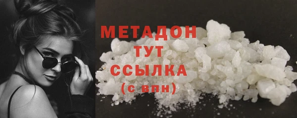 герыч Переславль-Залесский