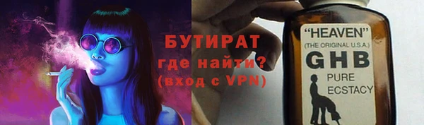 мдпв Пересвет