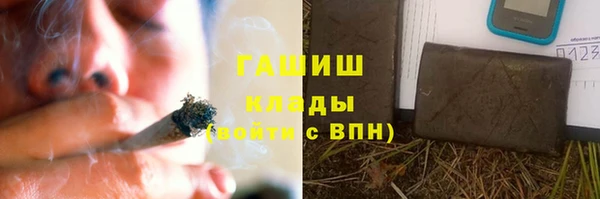 мдпв Пересвет