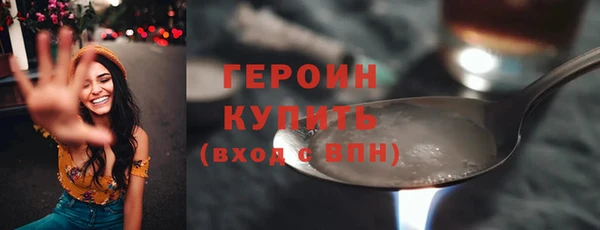 мдпв Пересвет