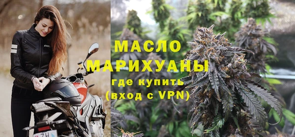 мдпв Пересвет