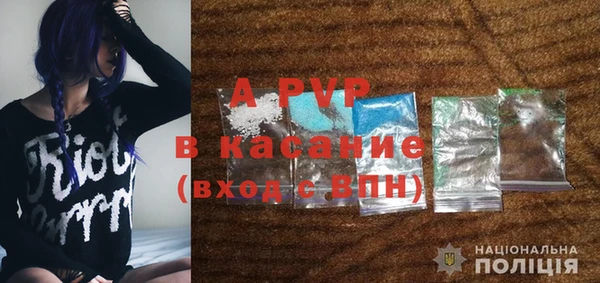 соль ск Пестово