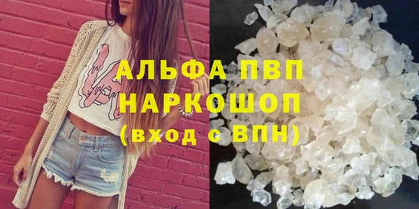герыч Переславль-Залесский