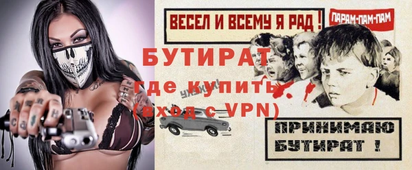 герыч Переславль-Залесский