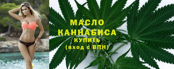 герыч Переславль-Залесский