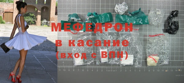 мдпв Пересвет