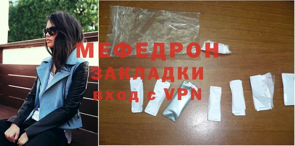 ГАЛЛЮЦИНОГЕННЫЕ ГРИБЫ Остров