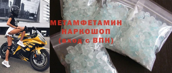 мдпв Пересвет
