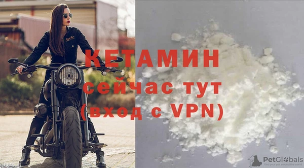 герыч Переславль-Залесский
