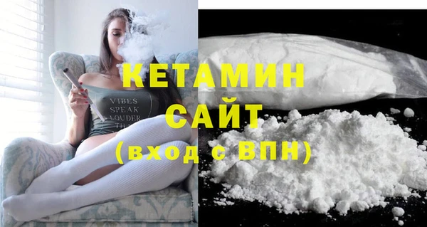 герыч Переславль-Залесский