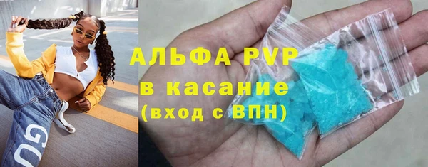 мдпв Пересвет
