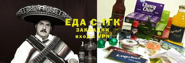мдпв Пересвет