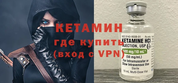 герыч Переславль-Залесский